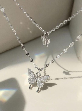 Korean Flash Crystal Butterfly Double Necklace For Women