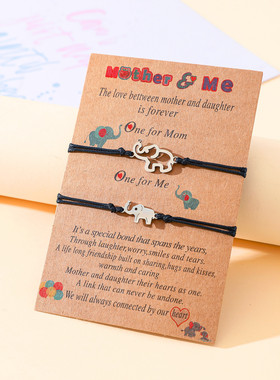 Simple Mother's Day Parent-child Card Bracelet Stainless