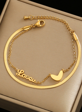 Luxury Famous Brand Jewelry Double Heart Letter LOVE Anklet