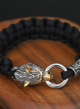 Outdoor Never Fade Stainless Steel Celtic Wolf Lanyard Brace