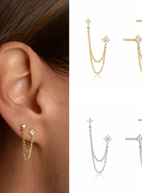 New Arrival Double Ear Studs Tassel Chains Hanging Earrings