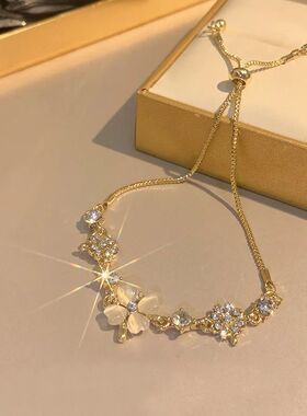 Fashion Delicate Four leaf Grass Gold Color Bracelets For