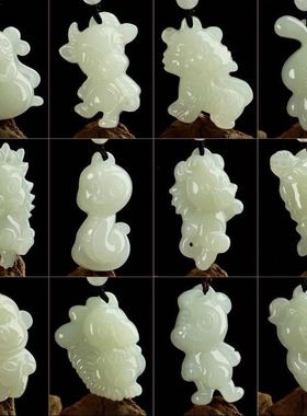 Natural White Jade Chinese Zodiac Pendant Necklace Fashion