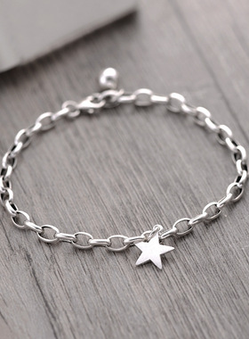 925 Sterling Silver Vintage Star Bead Charm Bracelet