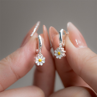 Daisy Flower Women New Sweet For Korean Earrings 2023 Stud