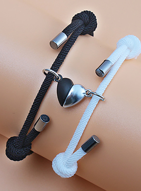 Two halves Heart Magnetic Bracelet Couple Bracelets Lover