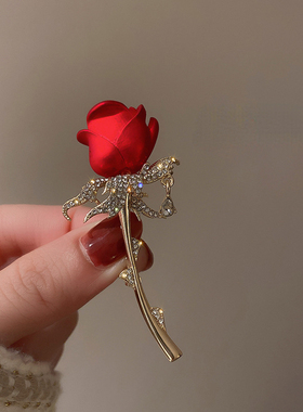 Tulip Rose Brooch For Women Nice Design Elegant Corsage