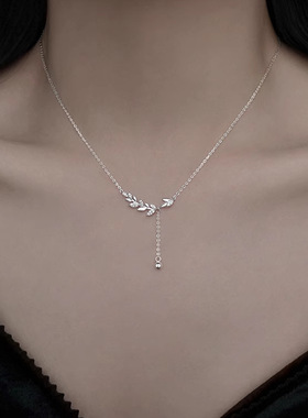 Sterling Silver Ear Of Wheat Necklace for Women Girl Simple