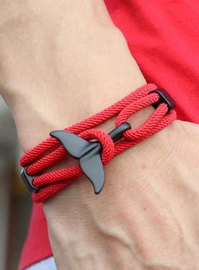 2023New Multilayer 4mm Milan Rope Bracelet Charms Whale Tail