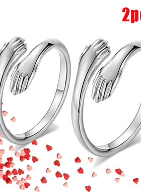 2021 Valentine's Day Gift Love Hug Open Ring Retro Simple