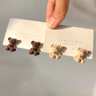 Bear Brown 1Pair Plush Cute Bears Earrings Small Stud