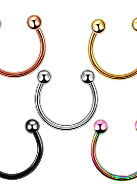1 Pcs Stainless Steel Cone Spike Horseshoe Circular Septum