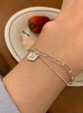 Sterling Silver Double Layer Letter Bracelet For Women