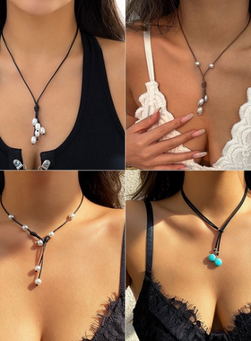 Ethnic Wax Line Imitation Pearl Tassel Pendant Necklace