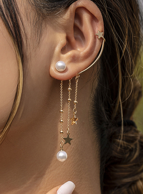 1pcs Vintage Elegant Simulated Pearls Geometric Star Long
