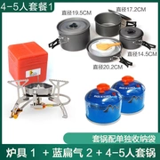 2019 mới bếp ngoài trời bếp gas cầm tay gió cắm trại hoang dã cắm trại dã ngoại set chia bếp tự lái tour - Bếp lò / bộ đồ ăn / đồ nướng dã ngoại