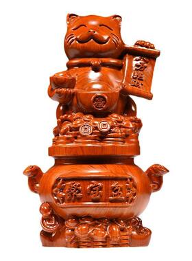 花梨木雕猫摆件开业生意兴隆大号前台木质家居客厅装饰红木猫礼品