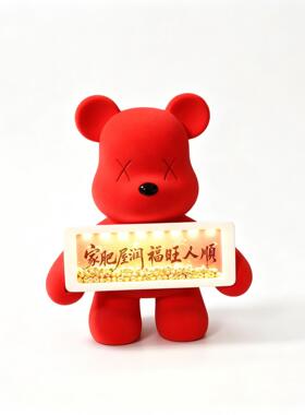 红色植绒暴力熊灯箱摆件新居入伙礼物家居玄关电视柜吉祥装饰工艺