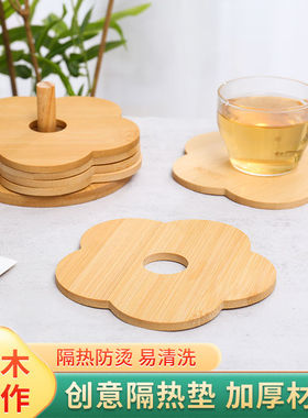 竹垫隔热垫加厚家用日式餐桌垫碗菜盘竹子杯垫耐高温防烫砂锅垫子