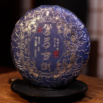 弯弓古树高香雅韵2019云南普洱古树生茶春茶单饼200g花果香