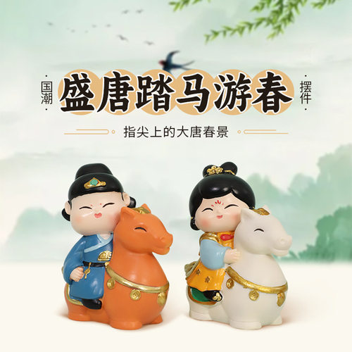 中国风虢国夫人文创摆