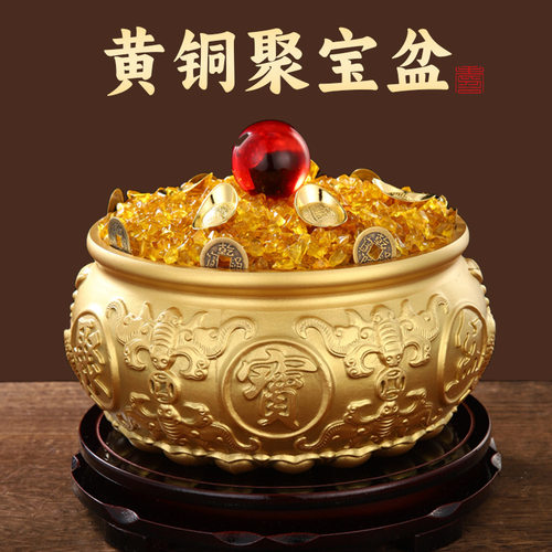 聚宝盆摆件招财聚财纯