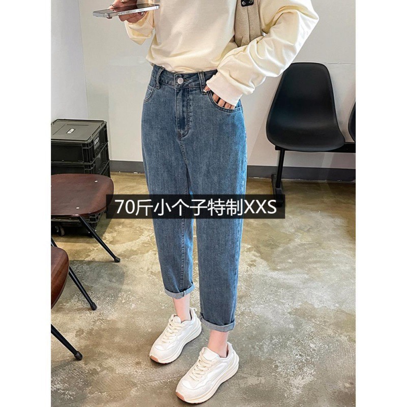 145小个子八分老爹裤女春秋季显高搭配高腰弹力九分萝卜牛仔裤女