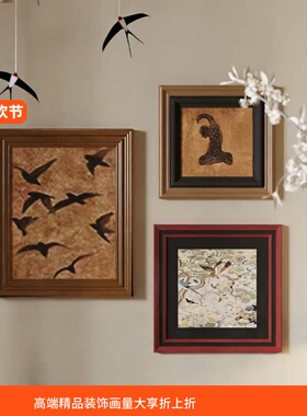 法式中古组合装饰挂画奶油诧寂风装饰画发光灯架壁画灯玄关卧室画