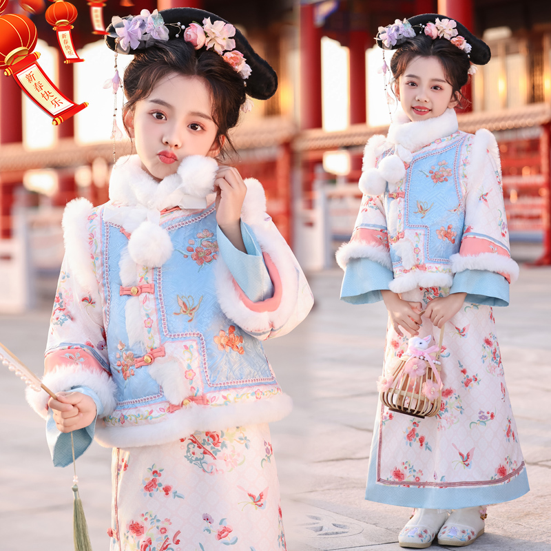 新款儿童格格服2024女童汉服冬款加厚超仙小女孩旗袍过年拜年服装