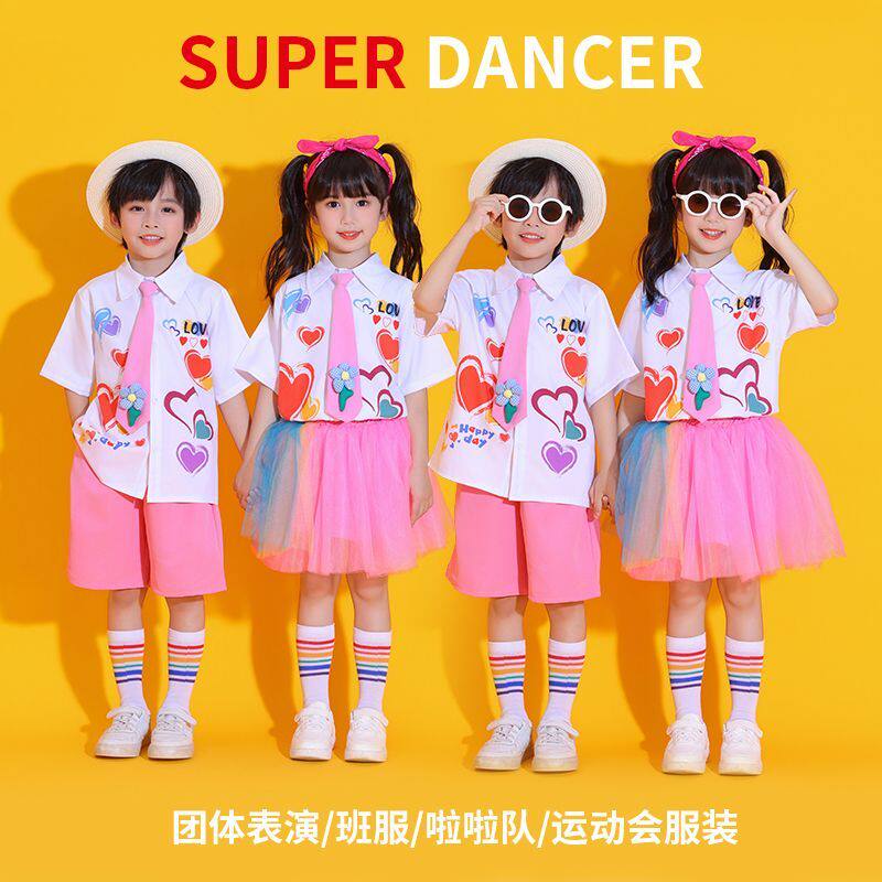 儿童六一啦啦队演出服小学生秋运动会衬衫套装幼儿园园服合唱班服