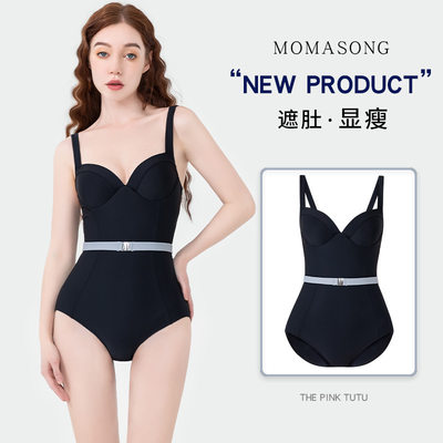 Momasong新款美式复古泳装高腰小胸聚拢显瘦性感泡温泉连体泳衣女