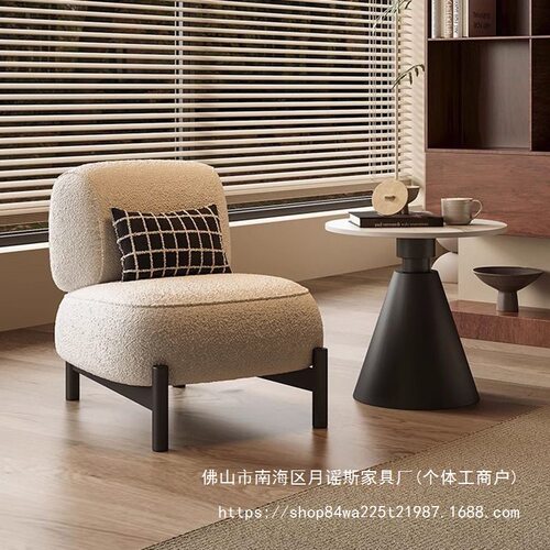 单人沙发椅奶油设计师客厅小户型