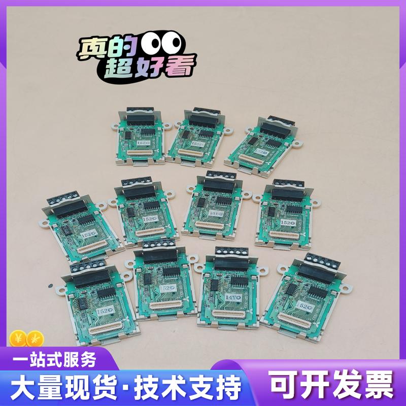 FX3U-485-BD三菱PLC模块邮顺丰9成新，原装8议价