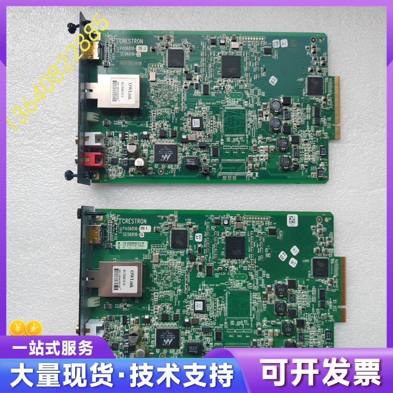 快思聪/Crestron DMC-S  PA068168议价