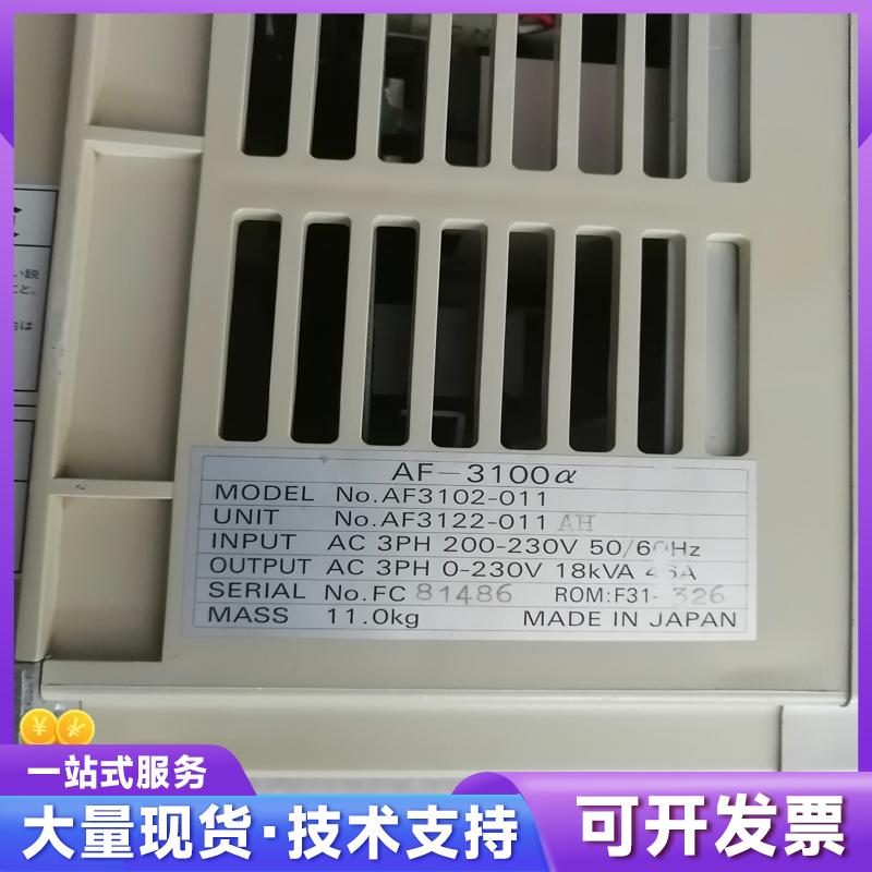 住友变频器AF-3100a AF3102-011 18KV8