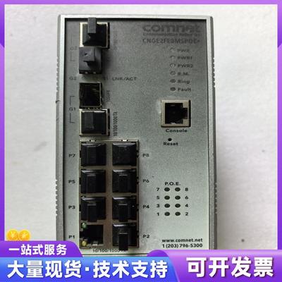 Comnet工业级8口POE交换机，型号CNGE2FE8议价