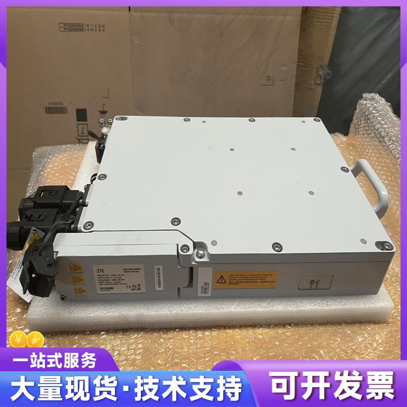 ZXDD01  P3000A  交转直  室外电源模块  7