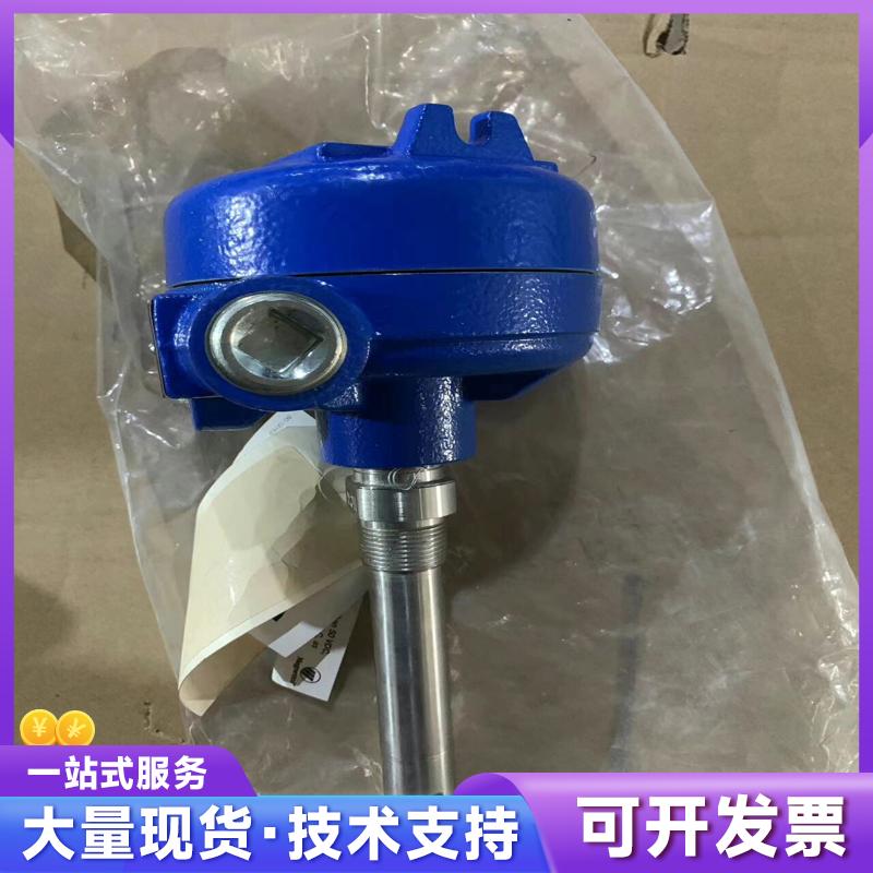 MAGNETROL麦格纳丘液位计，液位开关,910,8