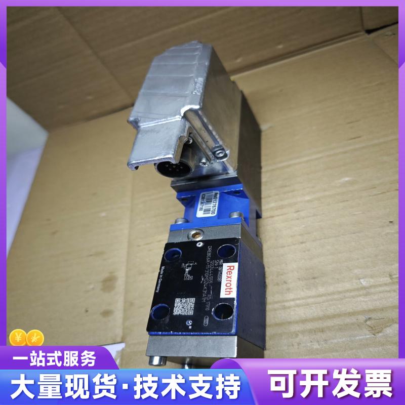 力士乐DREBE6X-11/310MG24K31A1M8