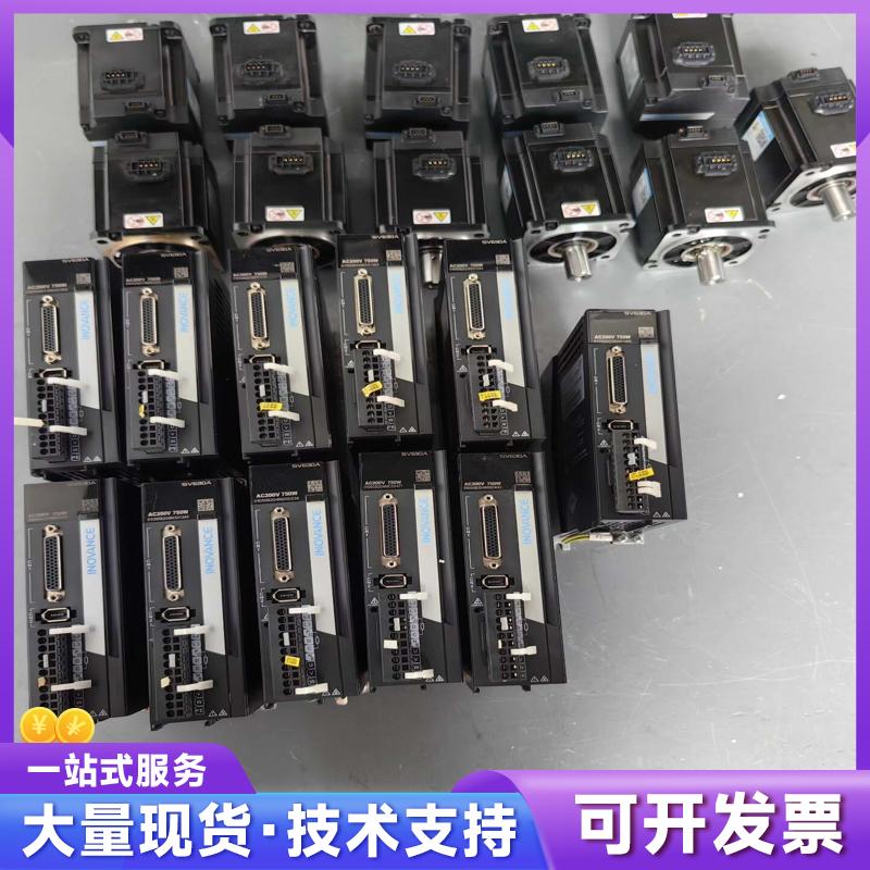 汇川伺服驱动器SV630AS5R5I，二手拆机，功能完好。7
