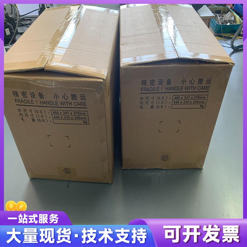 ES3401 ES3402 ES3403 变频器 准新8议价