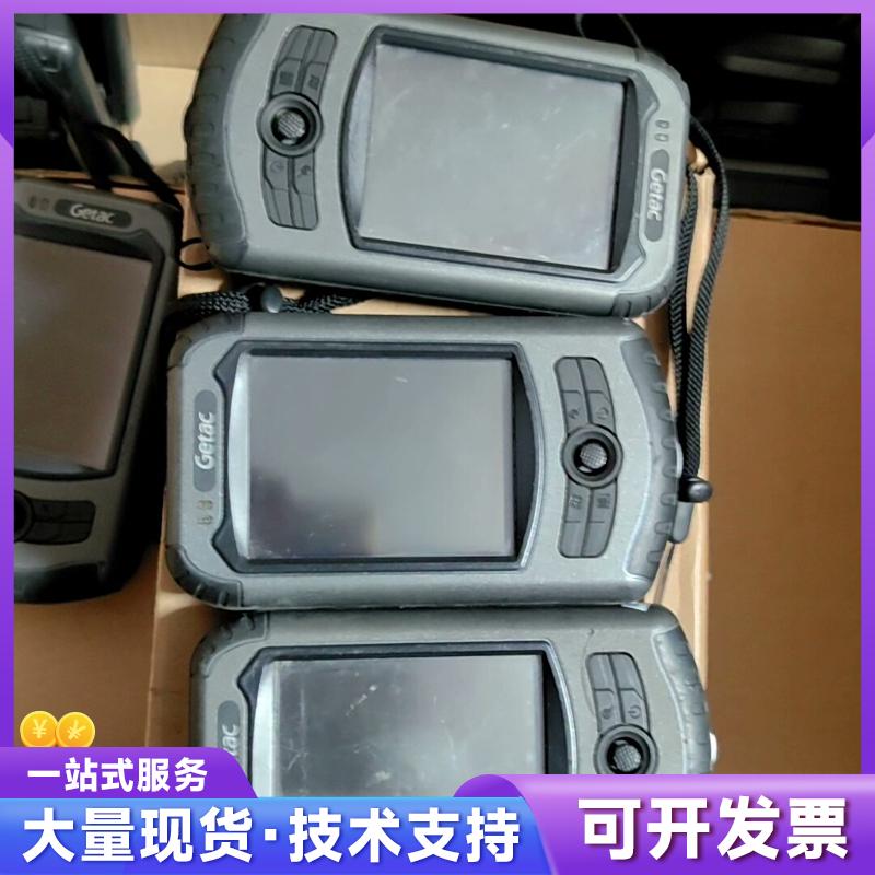 神基Getac ps535fc-1  三防PDA  GPS7