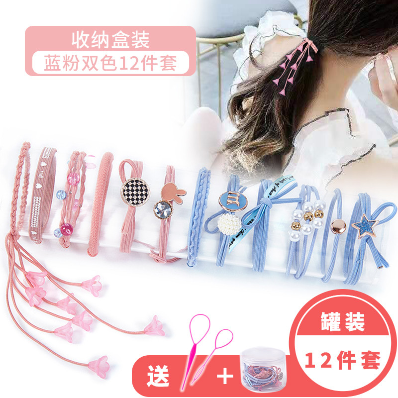 2021 new pattern emi jay Tousheng Net Red Korean Edition Like a breath of fresh air lovely Headdress Simplicity Hairpin Hair rubber stringin the Accessories/Fashion Jewelry, Hair Accessories  category - from Buy2taobao.com to provide professional Taobao agent buy service