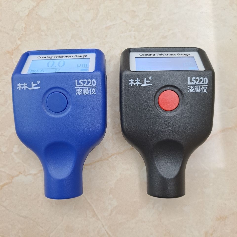林上漆膜仪铁铝两用汽车漆面检测仪红宝石探头ls220