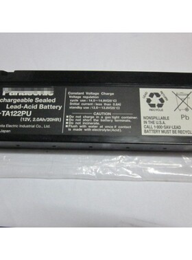 日本光电 ECG-6951 ECG-6511 lc-s122au，6543A心电图机电池