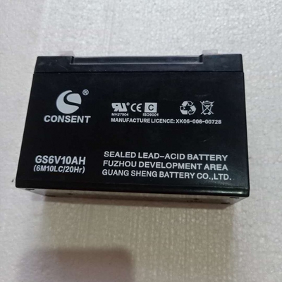 GS6V10AH(6M10LC/20HR)光盛CON