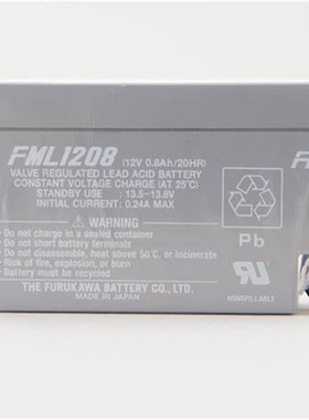 FB蓄电池FML1208 12V0.8AH/20HR精密仪器医疗设备免维护电池