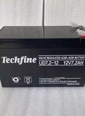 Techfine泰琪丰蓄电池UD7.2-12 12V7.2AH安防主机电梯消防UPS电源