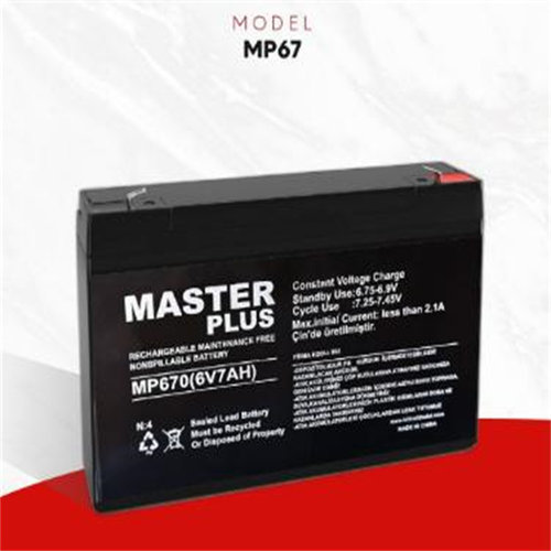 MASTERPLUS蓄电池MP6706V7AH