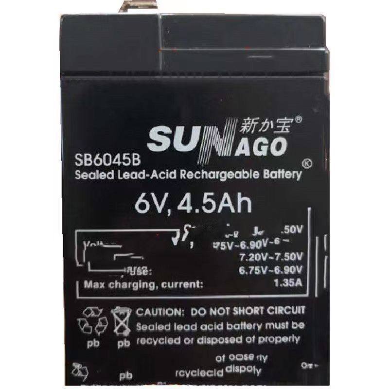 SUNAGO蓄电池 SB605B 6V5.0AH 应急灯 鱼缸 电子产品 应急灯电瓶,五金/工具,蓄电池,淘宝优惠券,粉丝福利购,淘宝优惠卷